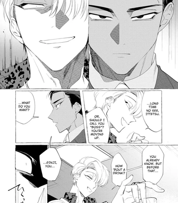 [KiR (dotsuco)] Spilt Milk [Eng] — 019