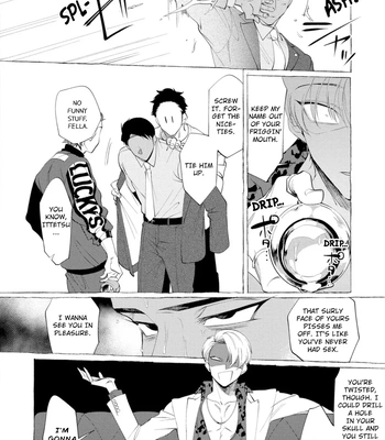 [KiR (dotsuco)] Spilt Milk [Eng] — 020