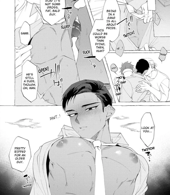[KiR (dotsuco)] Spilt Milk [Eng] — 022