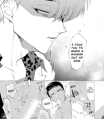 [KiR (dotsuco)] Spilt Milk [Eng] — 025