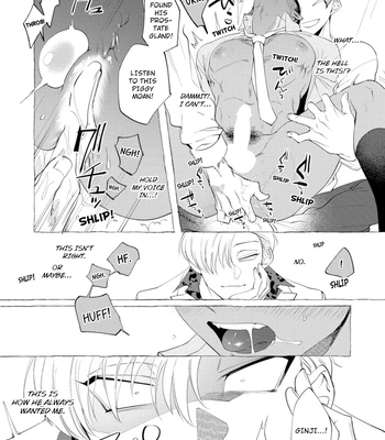 [KiR (dotsuco)] Spilt Milk [Eng] — 027