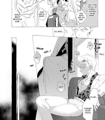 [KiR (dotsuco)] Spilt Milk [Eng] — 032