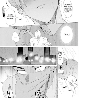 [KiR (dotsuco)] Spilt Milk [Eng] — 035