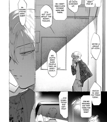 [KiR (dotsuco)] Spilt Milk [Eng] — 037