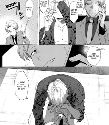 [KiR (dotsuco)] Spilt Milk [Eng] — 038