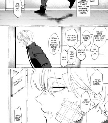 [KiR (dotsuco)] Spilt Milk [Eng] — 044