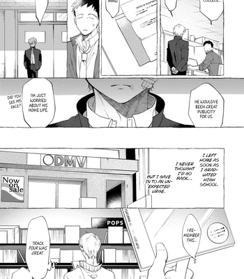 [KiR (dotsuco)] Spilt Milk [Eng] — 045