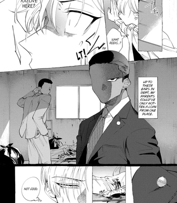 [KiR (dotsuco)] Spilt Milk [Eng] — 046