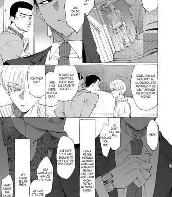[KiR (dotsuco)] Spilt Milk [Eng] — 047