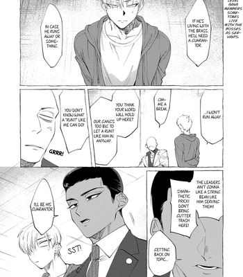 [KiR (dotsuco)] Spilt Milk [Eng] — 050