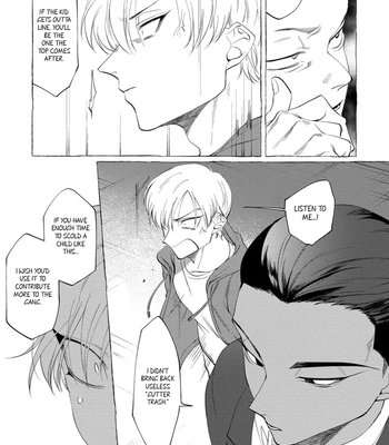 [KiR (dotsuco)] Spilt Milk [Eng] — 051