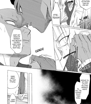 [KiR (dotsuco)] Spilt Milk [Eng] — 052