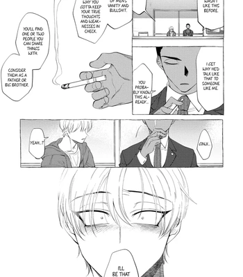 [KiR (dotsuco)] Spilt Milk [Eng] — 053