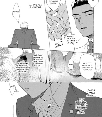[KiR (dotsuco)] Spilt Milk [Eng] — 058