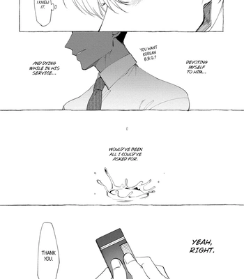 [KiR (dotsuco)] Spilt Milk [Eng] — 060
