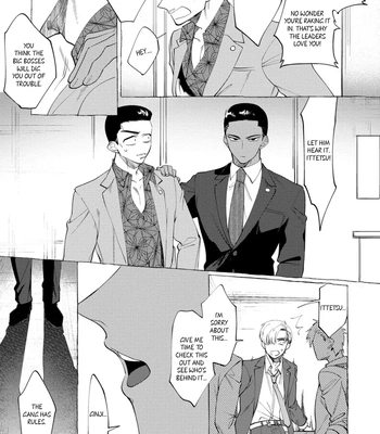 [KiR (dotsuco)] Spilt Milk [Eng] — 063