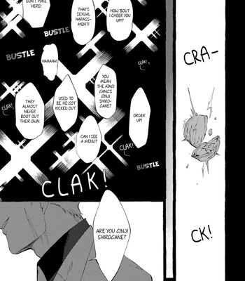 [KiR (dotsuco)] Spilt Milk [Eng] — 065