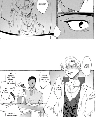 [KiR (dotsuco)] Spilt Milk [Eng] — 069