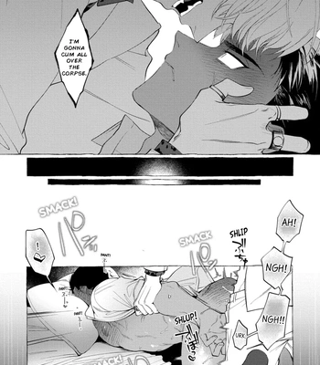 [KiR (dotsuco)] Spilt Milk [Eng] — 072