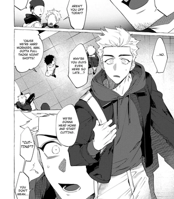[KiR (dotsuco)] Spilt Milk [Eng] — 078