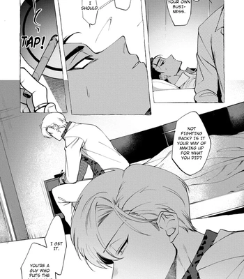 [KiR (dotsuco)] Spilt Milk [Eng] — 084
