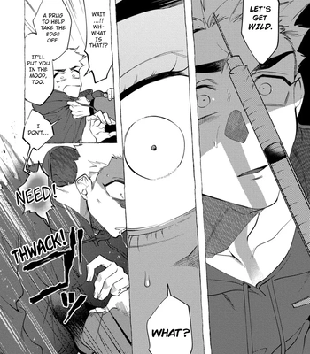 [KiR (dotsuco)] Spilt Milk [Eng] — 092