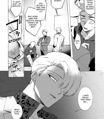 [KiR (dotsuco)] Spilt Milk [Eng] — 095