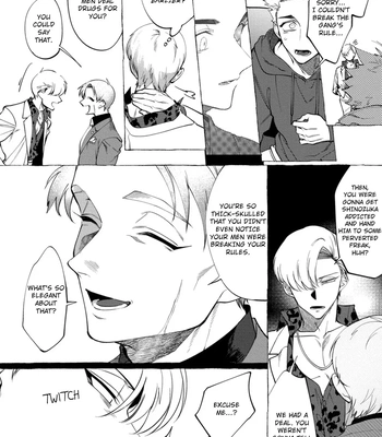 [KiR (dotsuco)] Spilt Milk [Eng] — 096
