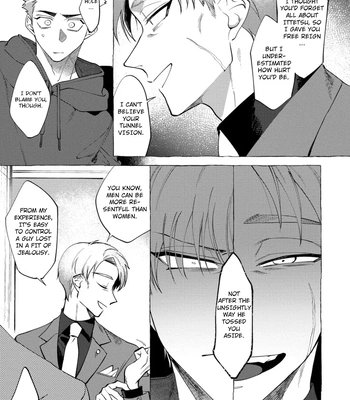 [KiR (dotsuco)] Spilt Milk [Eng] — 097