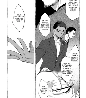[KiR (dotsuco)] Spilt Milk [Eng] — 099