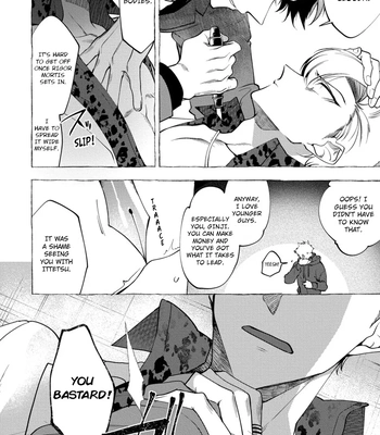 [KiR (dotsuco)] Spilt Milk [Eng] — 102