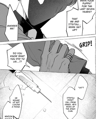 [KiR (dotsuco)] Spilt Milk [Eng] — 103