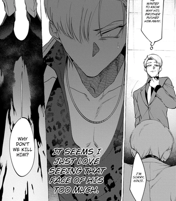 [KiR (dotsuco)] Spilt Milk [Eng] — 105
