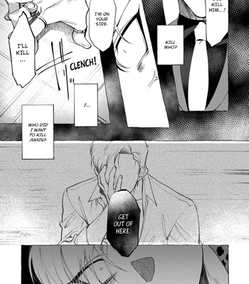 [KiR (dotsuco)] Spilt Milk [Eng] — 107