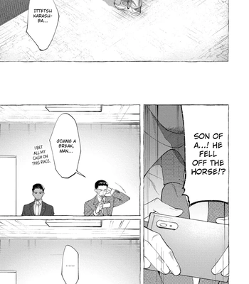 [KiR (dotsuco)] Spilt Milk [Eng] — 113