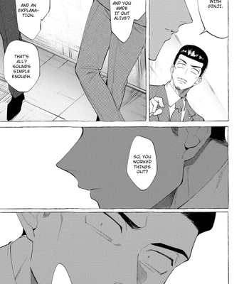 [KiR (dotsuco)] Spilt Milk [Eng] — 115