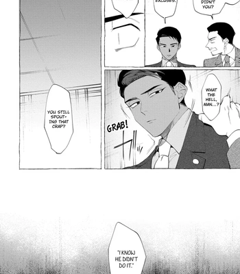 [KiR (dotsuco)] Spilt Milk [Eng] — 116