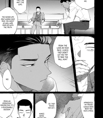 [KiR (dotsuco)] Spilt Milk [Eng] — 117
