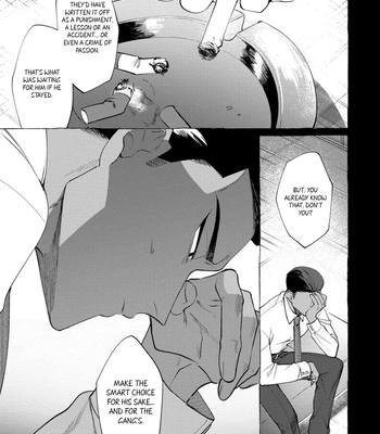 [KiR (dotsuco)] Spilt Milk [Eng] — 119
