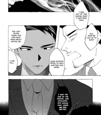[KiR (dotsuco)] Spilt Milk [Eng] — 120