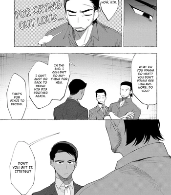 [KiR (dotsuco)] Spilt Milk [Eng] — 123