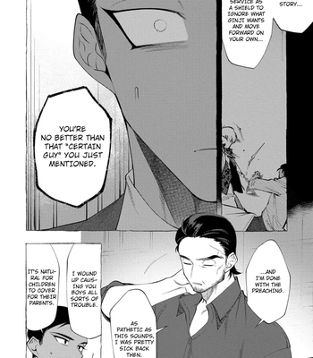 [KiR (dotsuco)] Spilt Milk [Eng] — 124
