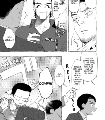 [KiR (dotsuco)] Spilt Milk [Eng] — 125