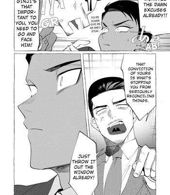[KiR (dotsuco)] Spilt Milk [Eng] — 126