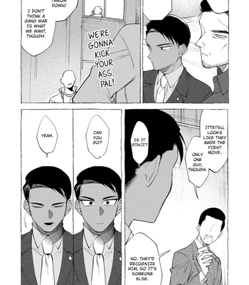 [KiR (dotsuco)] Spilt Milk [Eng] — 128