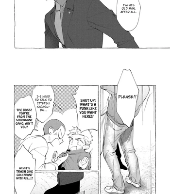 [KiR (dotsuco)] Spilt Milk [Eng] — 130