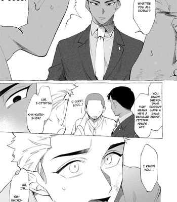 [KiR (dotsuco)] Spilt Milk [Eng] — 131