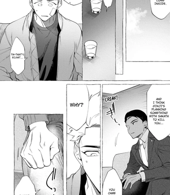 [KiR (dotsuco)] Spilt Milk [Eng] — 132