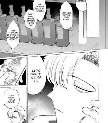[KiR (dotsuco)] Spilt Milk [Eng] — 137