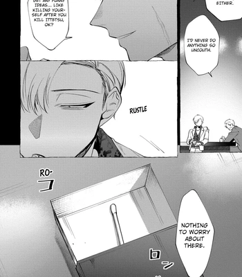 [KiR (dotsuco)] Spilt Milk [Eng] — 138